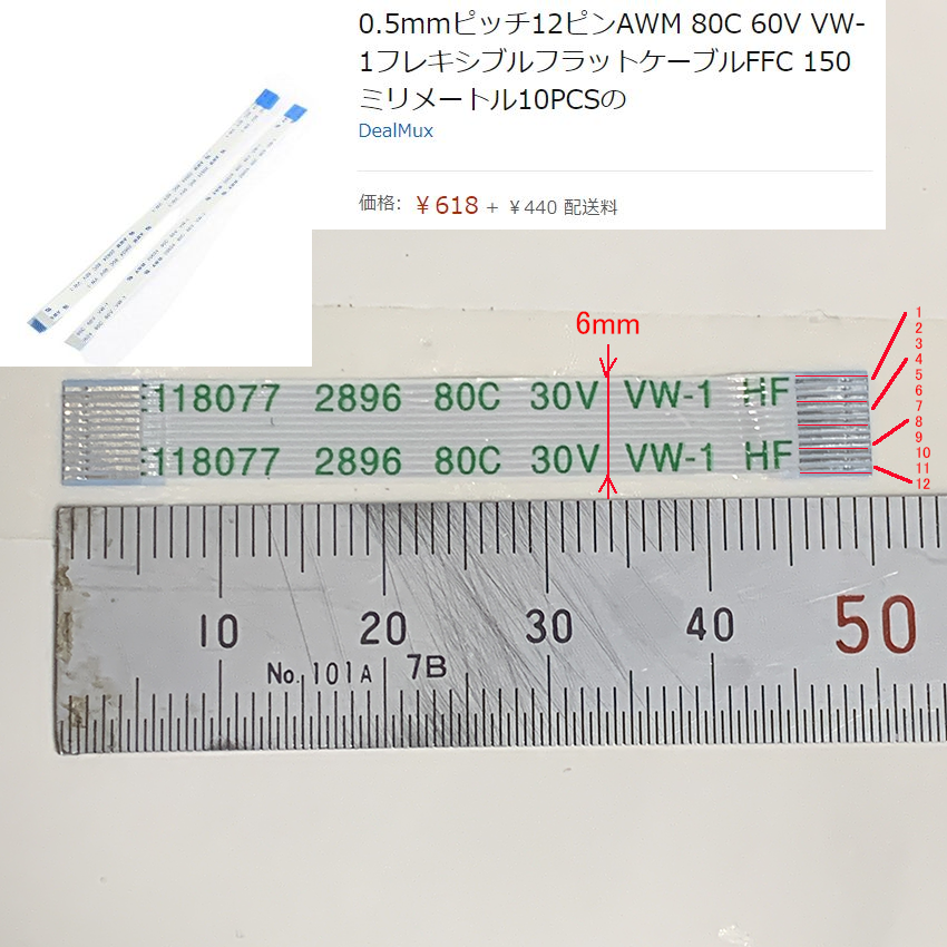 f:id:intertechtokyo:20200708065741p:plain f:id:intertechtokyo:20200708065741p:plain