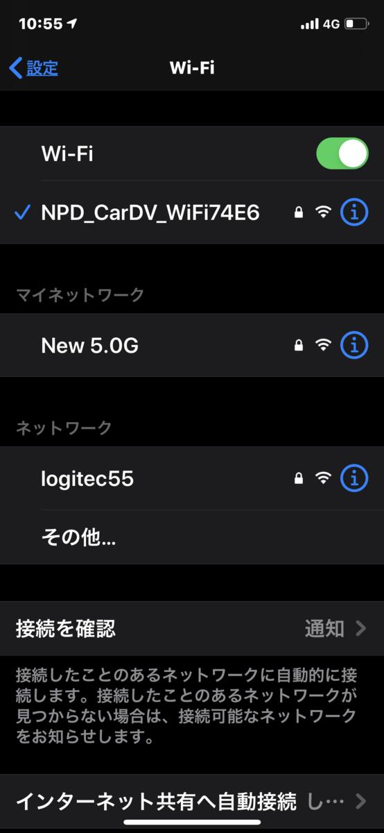 f:id:intertechtokyo:20200908044915p:plain f:id:intertechtokyo:20200908044915p:plain