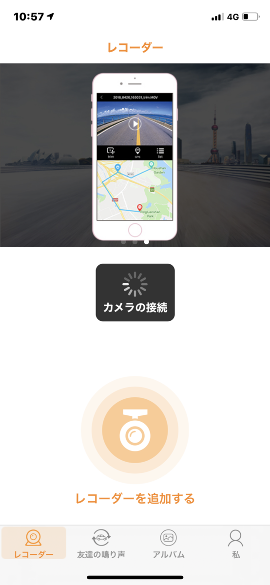 f:id:intertechtokyo:20200908045026p:plain f:id:intertechtokyo:20200908045026p:plain