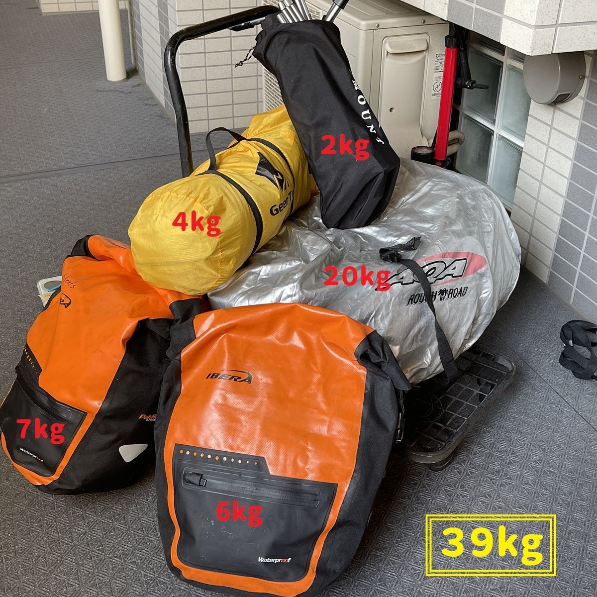 布団圧縮袋でキャンプ積込 - 江東かわかみ君のブログ