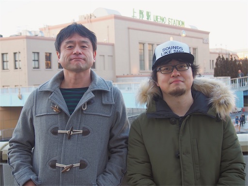 f:id:interviwreportmusic:20190126205723j:image