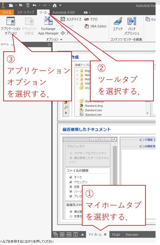 f:id:inthe7:20180127155617p:plain f:id:inthe7:20180127155617p:plain