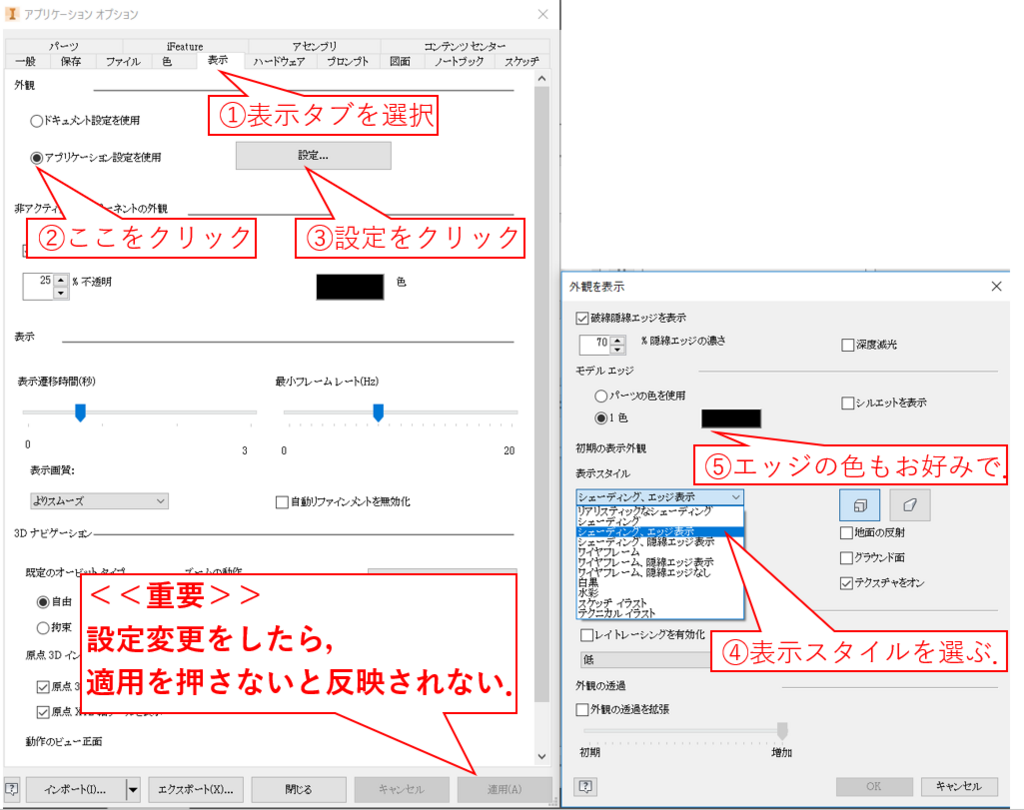 f:id:inthe7:20180127160228p:plain f:id:inthe7:20180127160228p:plain