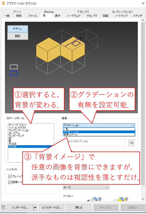 f:id:inthe7:20180127160710p:plain f:id:inthe7:20180127160710p:plain