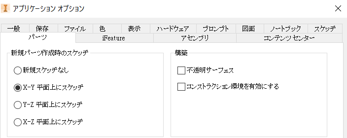 f:id:inthe7:20180210170754p:plain f:id:inthe7:20180210170754p:plain