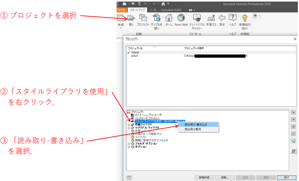 f:id:inthe7:20180310124903p:plain f:id:inthe7:20180310124903p:plain