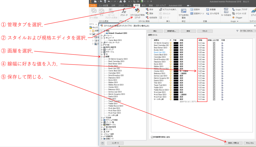 f:id:inthe7:20180909112910p:plain f:id:inthe7:20180909112910p:plain