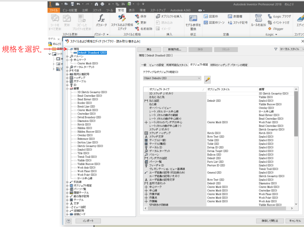 f:id:inthe7:20180909113734p:plain f:id:inthe7:20180909113734p:plain