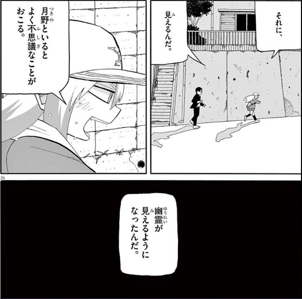 f:id:inthefullmoon:20181231152146p:plain