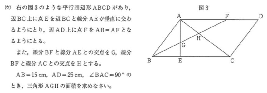 f:id:inthepig:20210920190600j:plain