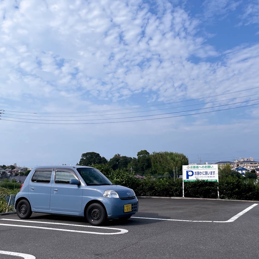 エッセ 納車後2600キロ 燃費とオイル交換 算数と数学と高校受験 平塚市の個別指導塾