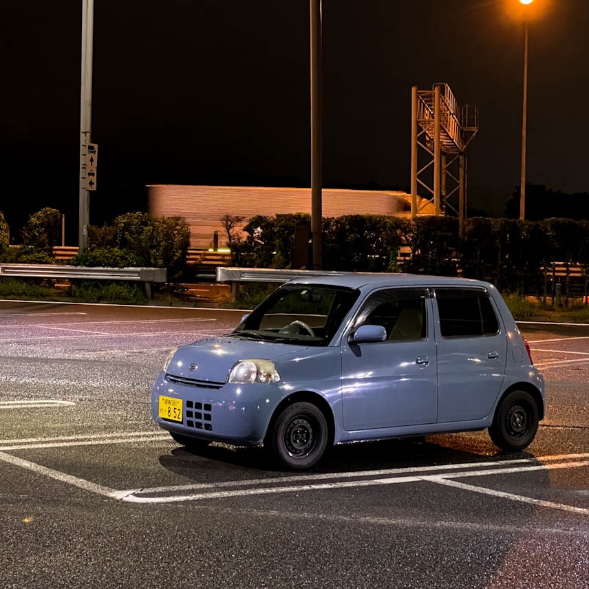 エッセのアイドルアップレジスタを作ります - 算数と数学と高校受験