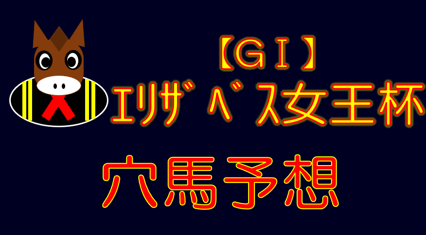 f:id:intiraimi020406:20201113215319p:plain f:id:intiraimi020406:20201113215319p:plain