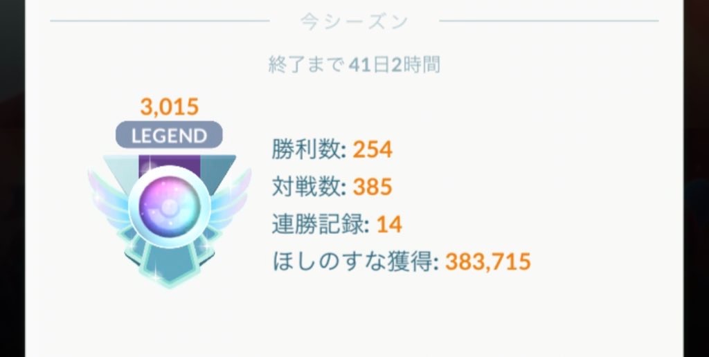 f:id:intkym:20210721174746j:image f:id:intkym:20210721174746j:image