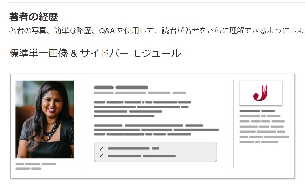 f:id:intptan:20210922014255j:plain