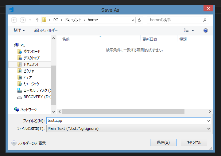 f:id:intsawadan:20190212091944p:plain f:id:intsawadan:20190212091944p:plain