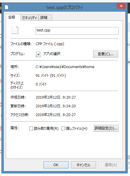 f:id:intsawadan:20190212093225p:plain f:id:intsawadan:20190212093225p:plain
