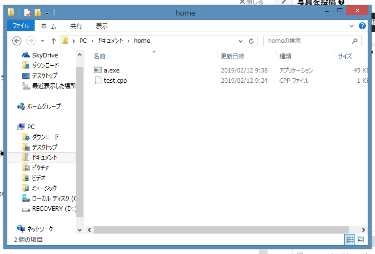 f:id:intsawadan:20190212094145p:plain f:id:intsawadan:20190212094145p:plain