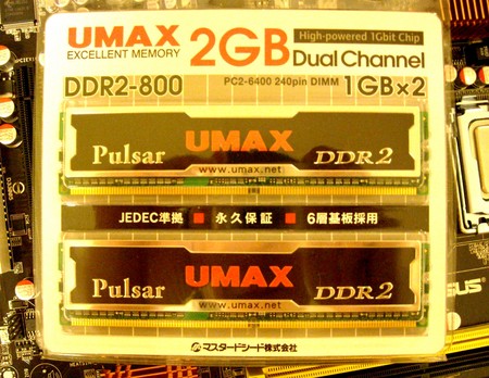 f:id:inu:20080603220105j:image