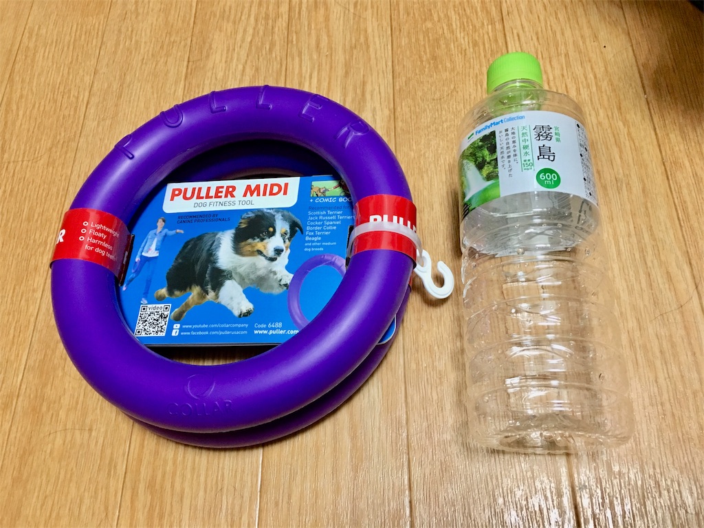 プラー 犬のおもちゃ Puller を買いました 犬ブログ