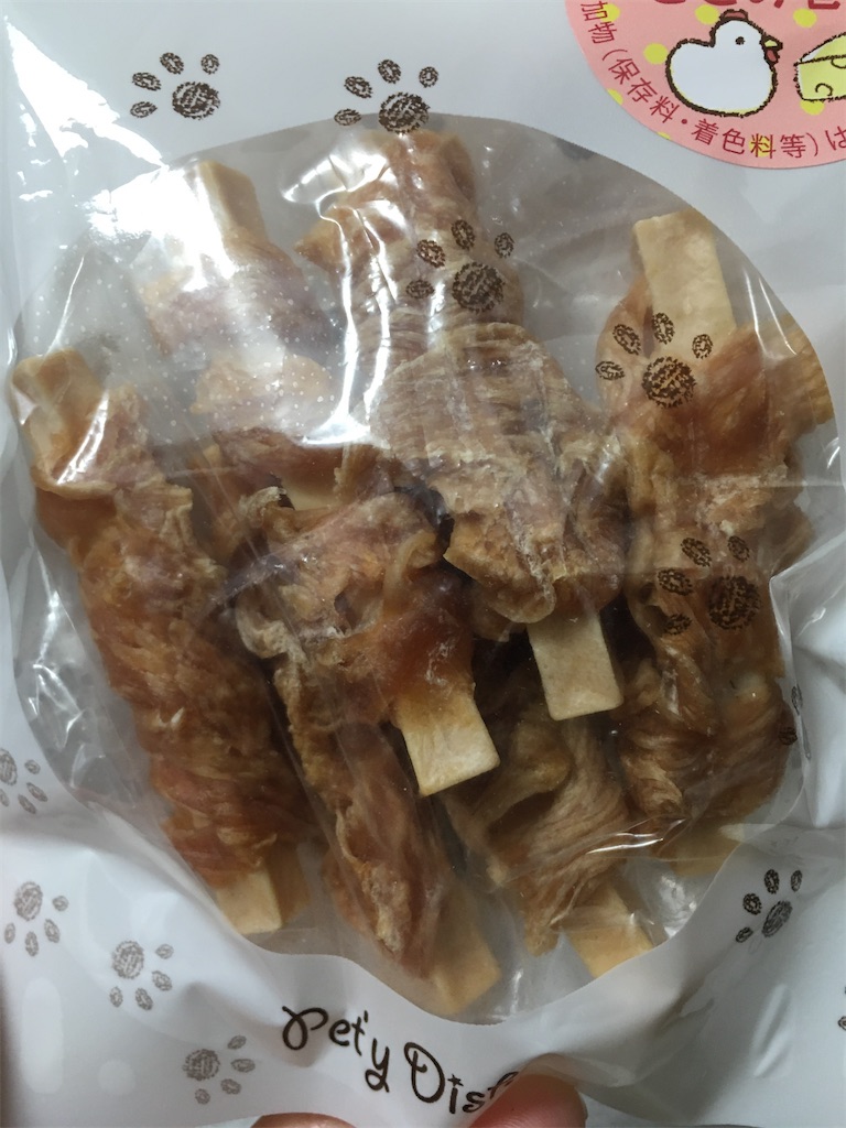 f:id:inu0813:20191219120120j:image f:id:inu0813:20191219120120j:image