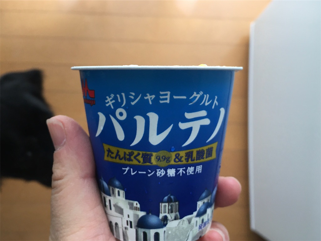 f:id:inu0813:20200614104654j:image f:id:inu0813:20200614104654j:image
