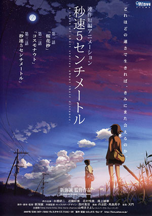 f:id:inu_suke:20160911232932j:plain f:id:inu_suke:20160911232932j:plain