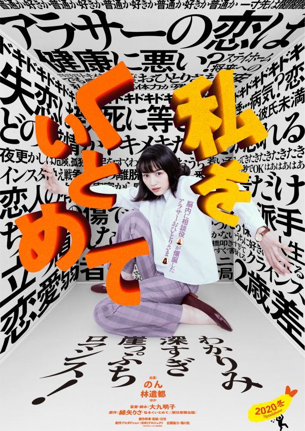 f:id:inu_suke:20210328025632j:plain