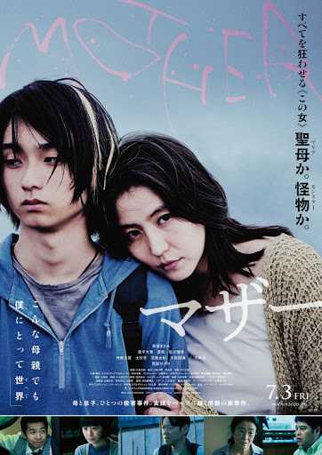 f:id:inu_suke:20210505233753j:plain