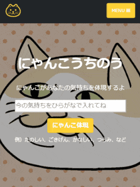 f:id:inubayashi:20180801150646g:plain f:id:inubayashi:20180801150646g:plain