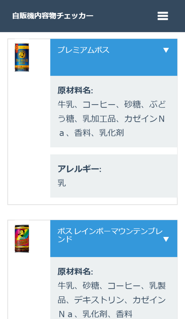 f:id:inubayashi:20180822103009p:plain f:id:inubayashi:20180822103009p:plain