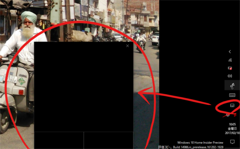 f:id:inudaisho:20170210101352p:image:w640