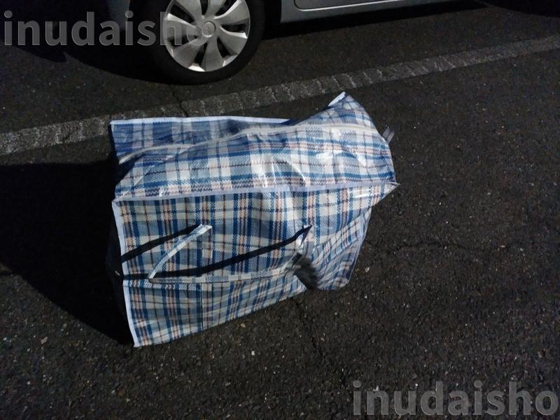 f:id:inudaisho:20170826231302j:plain