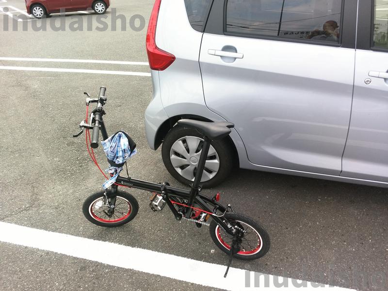 f:id:inudaisho:20170828213331j:plain f:id:inudaisho:20170828213331j:plain