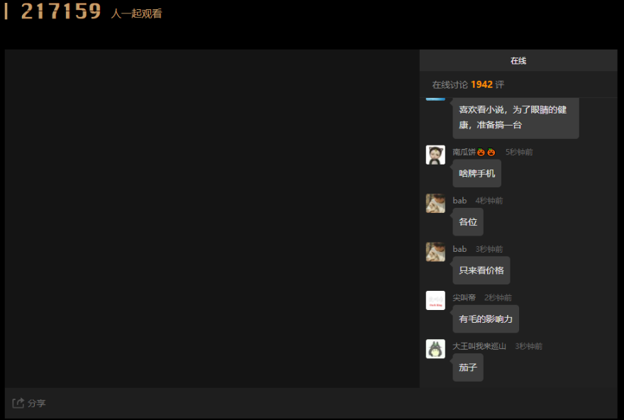 f:id:inudaisho:20170919230546p:plain