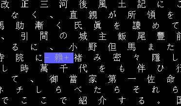 f:id:inudaisho:20190120142118p:plain