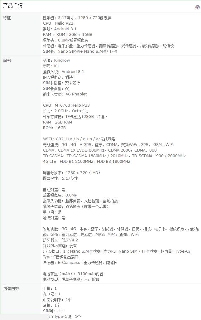f:id:inudaisho:20190428100550j:plain