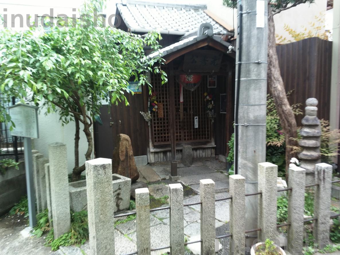 f:id:inudaisho:20190429202456j:plain