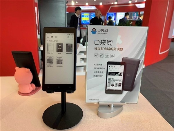 f:id:inudaisho:20190430230109j:plain