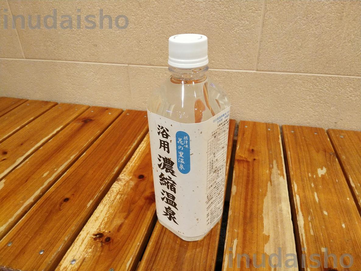 f:id:inudaisho:20200816005031j:plain