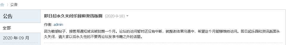 f:id:inudaisho:20201022042956p:plain