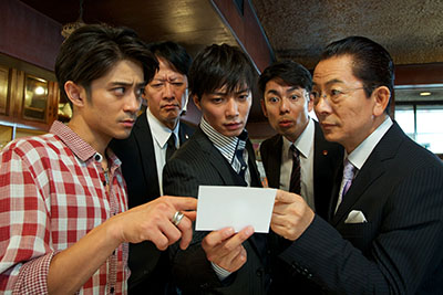 f:id:inudenchi:20130826121936j:plain