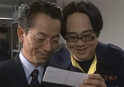 f:id:inudenchi:20160604191910j:plain