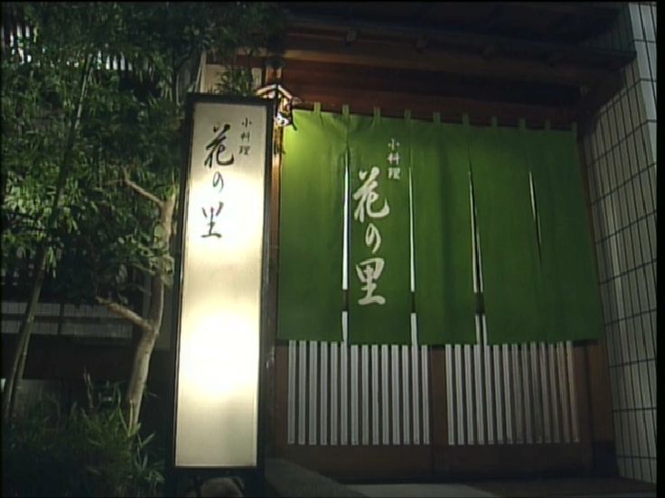 f:id:inudenchi:20160702125905j:plain