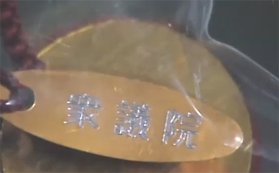 f:id:inudenchi:20160717120725j:plain