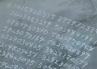 f:id:inudenchi:20160718102245j:plain