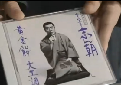 f:id:inudenchi:20160720103803j:plain