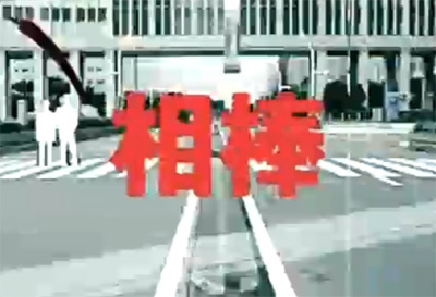 f:id:inudenchi:20160723100025j:plain