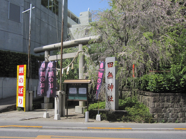 f:id:inudenchi:20160808164223j:plain