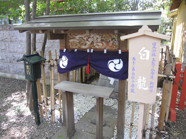 f:id:inudenchi:20160808164356j:plain